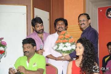 Rey Movie Trailer Launch